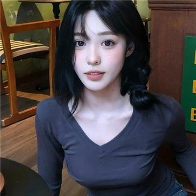 盲人假期