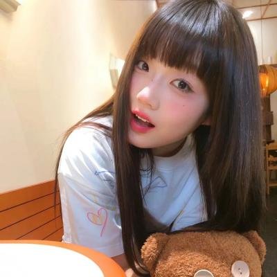我是纳斯琳