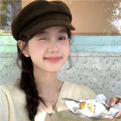 恐吓